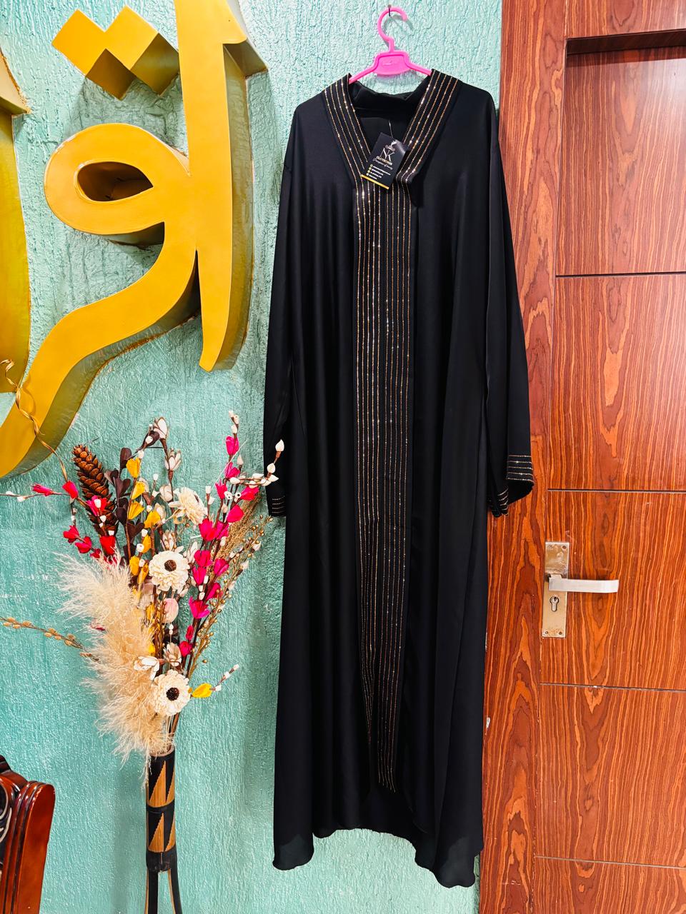 Golden Stone Work Abaya